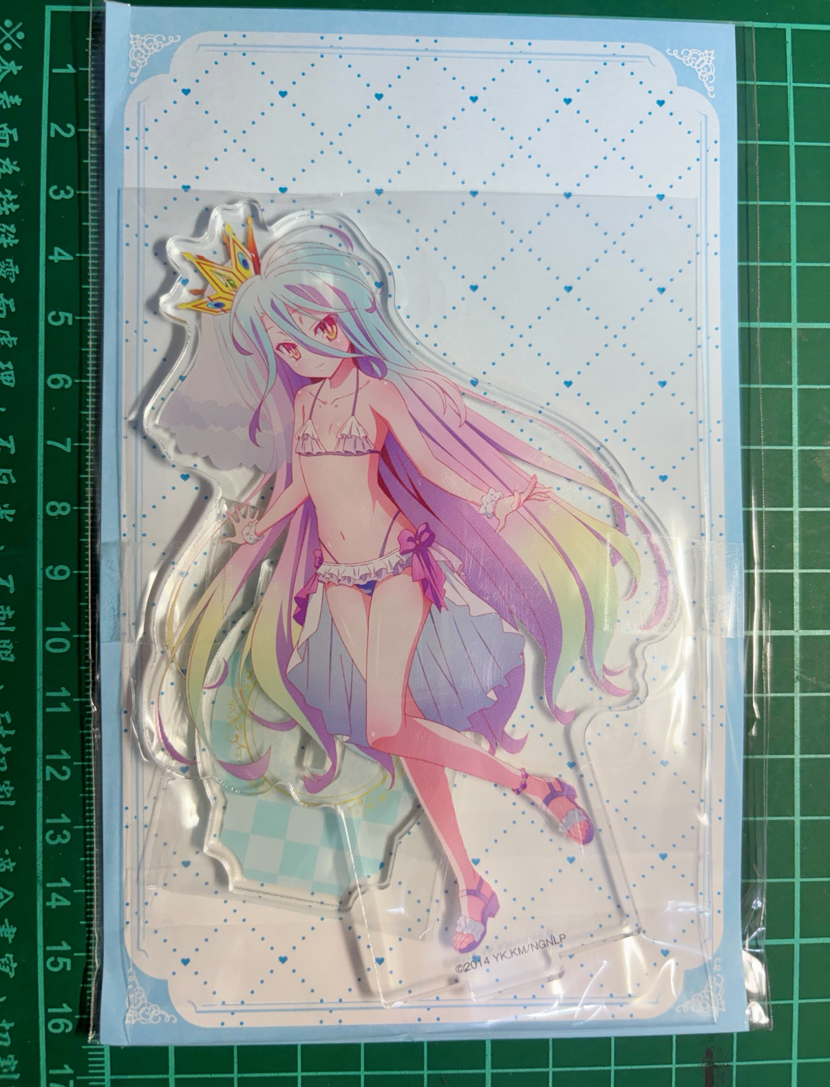 各種稀有、較少IP挖寶專區