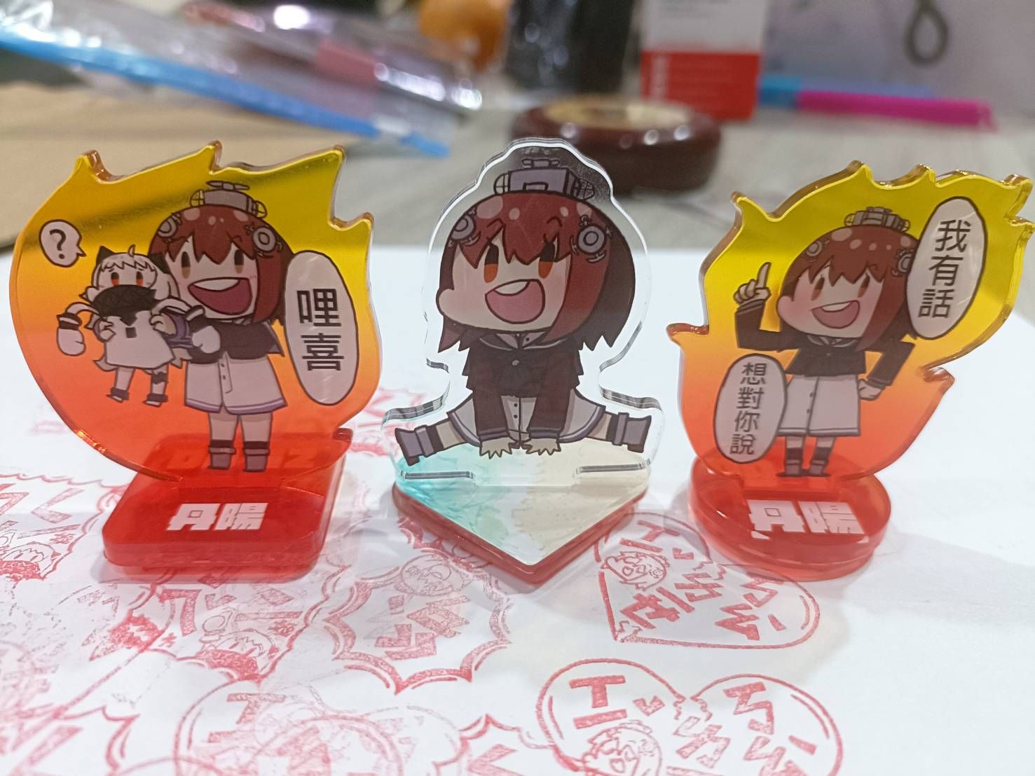丹陽壓克力立牌印章