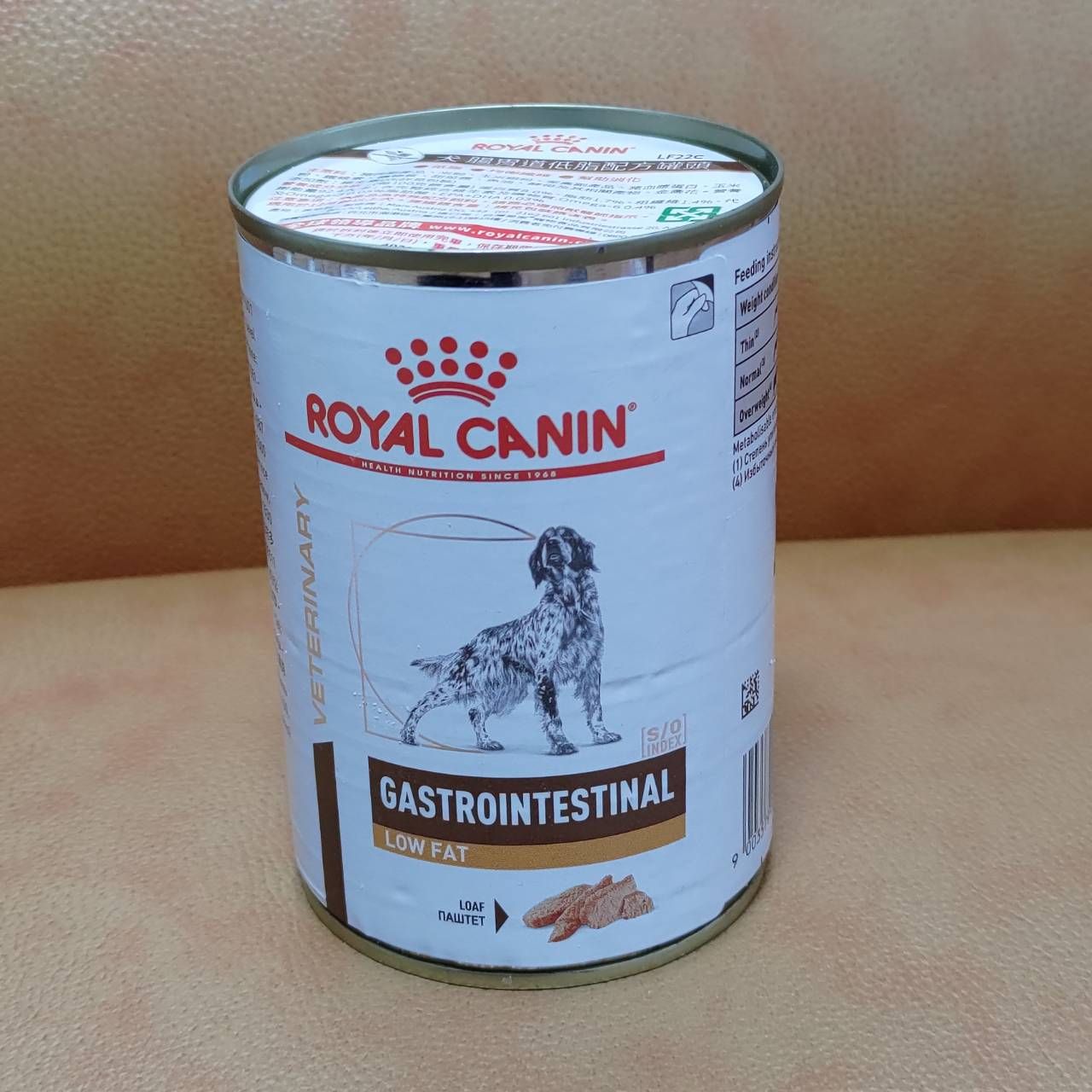 犬用腸胃道低脂配方罐頭 LF22C