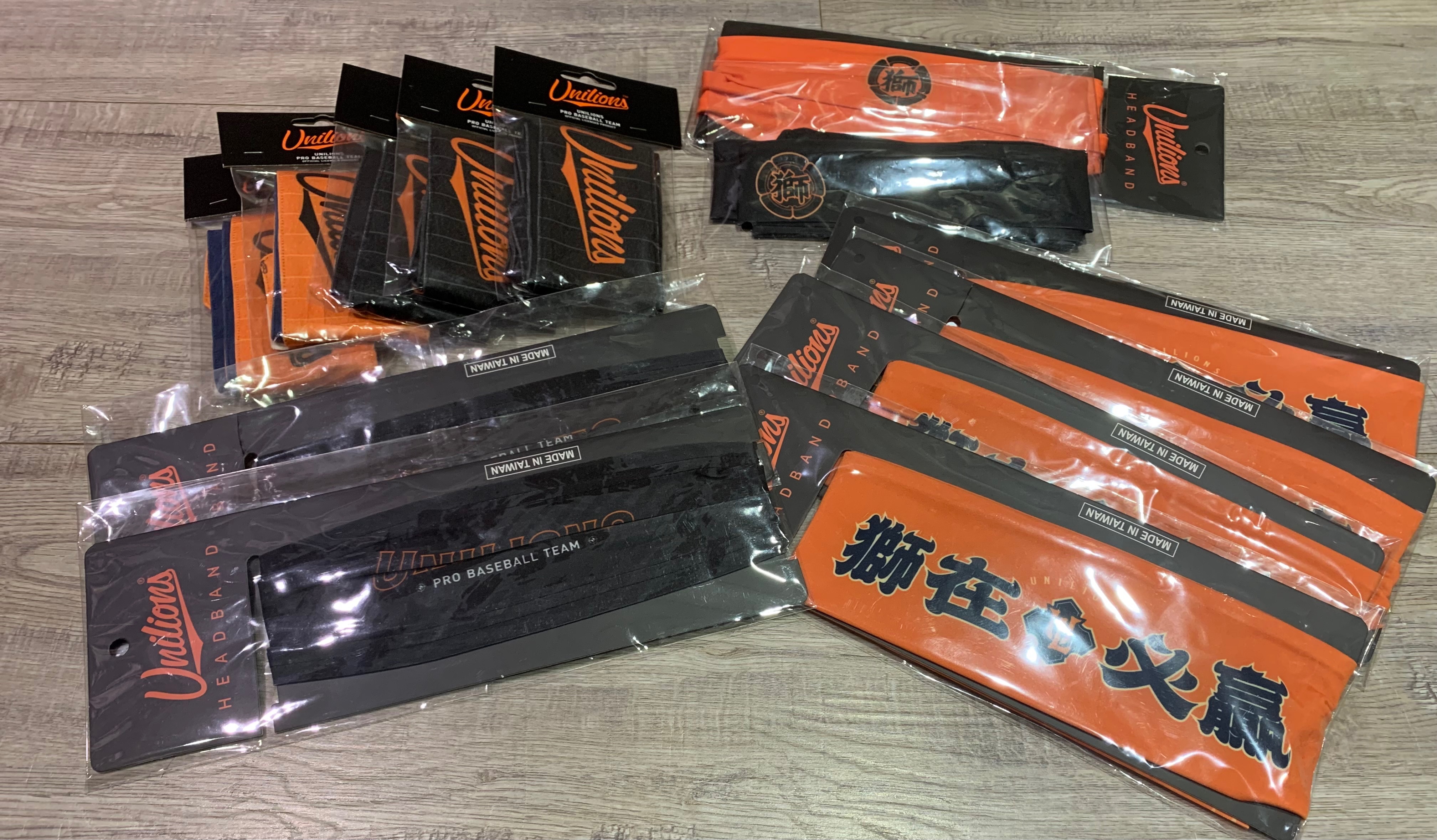 ［全新］統一獅頭巾