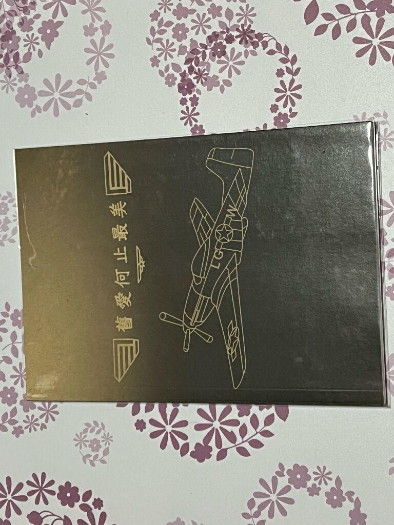 TGM同人本-其他
