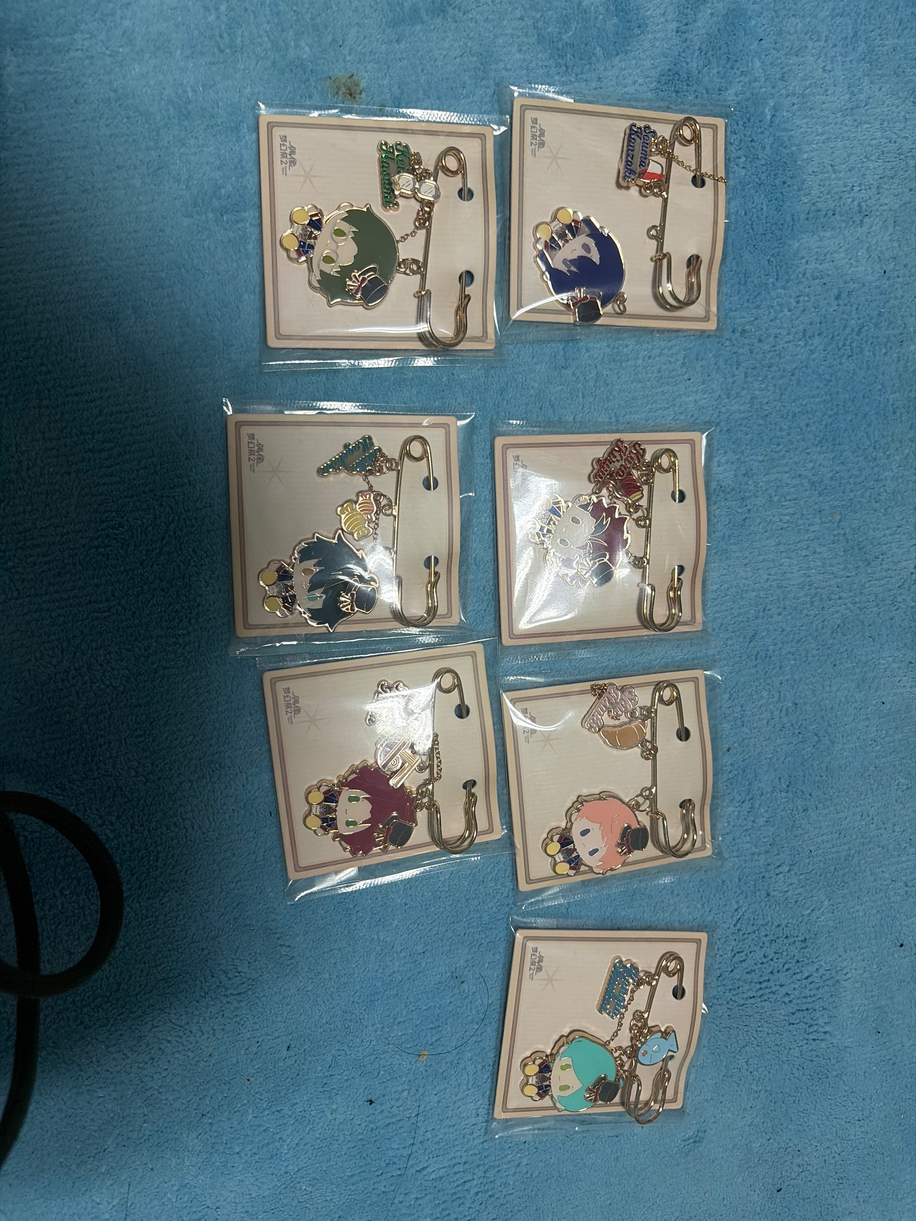 別針