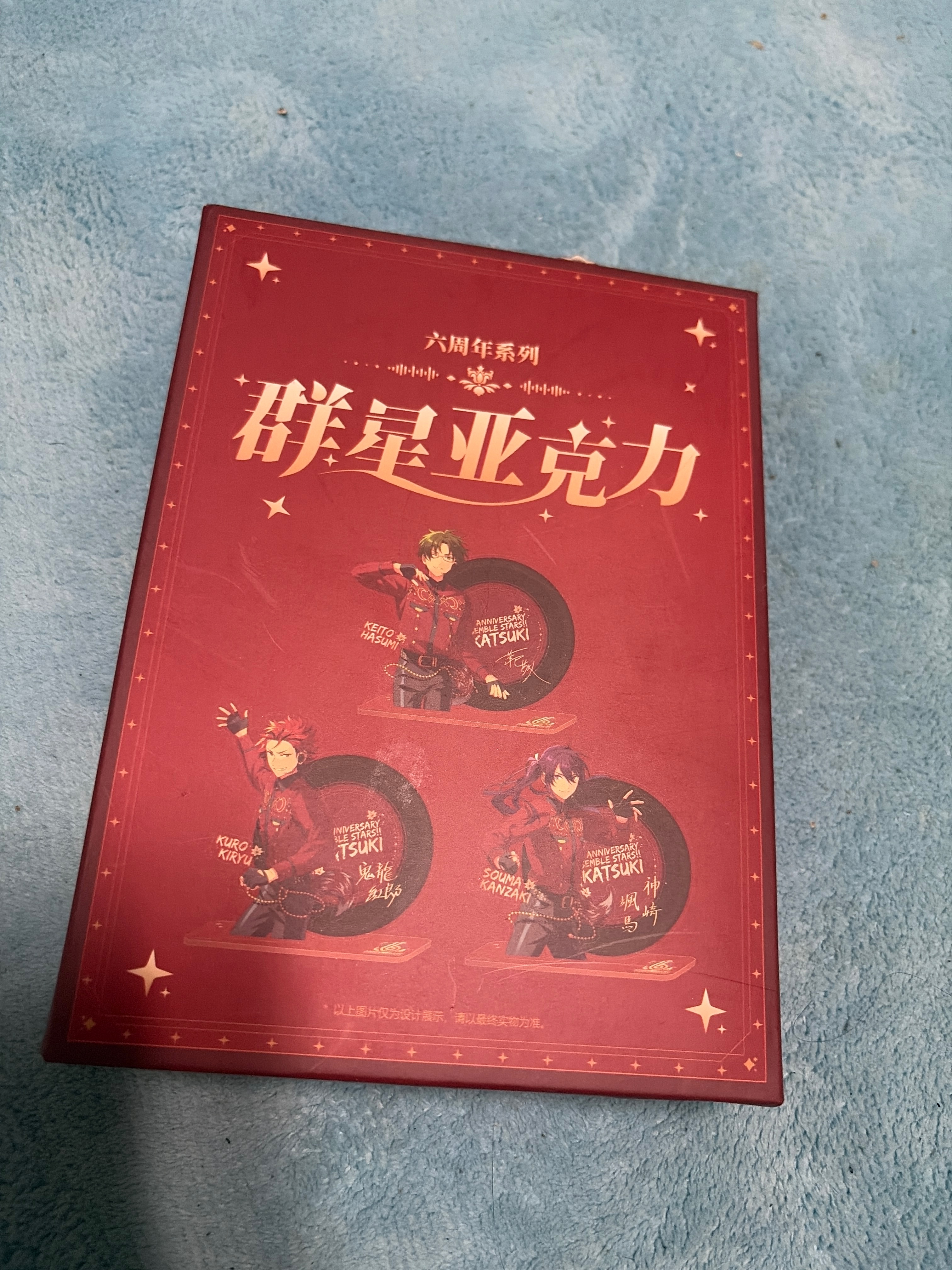 壓克力系列