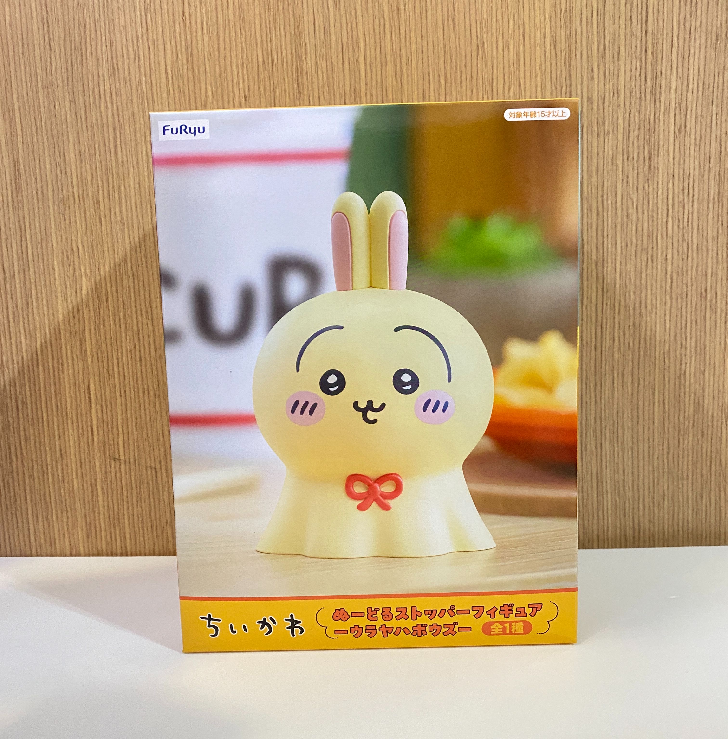 全新未拆 Furyu 晴天娃娃烏薩奇泡麵蓋 景品