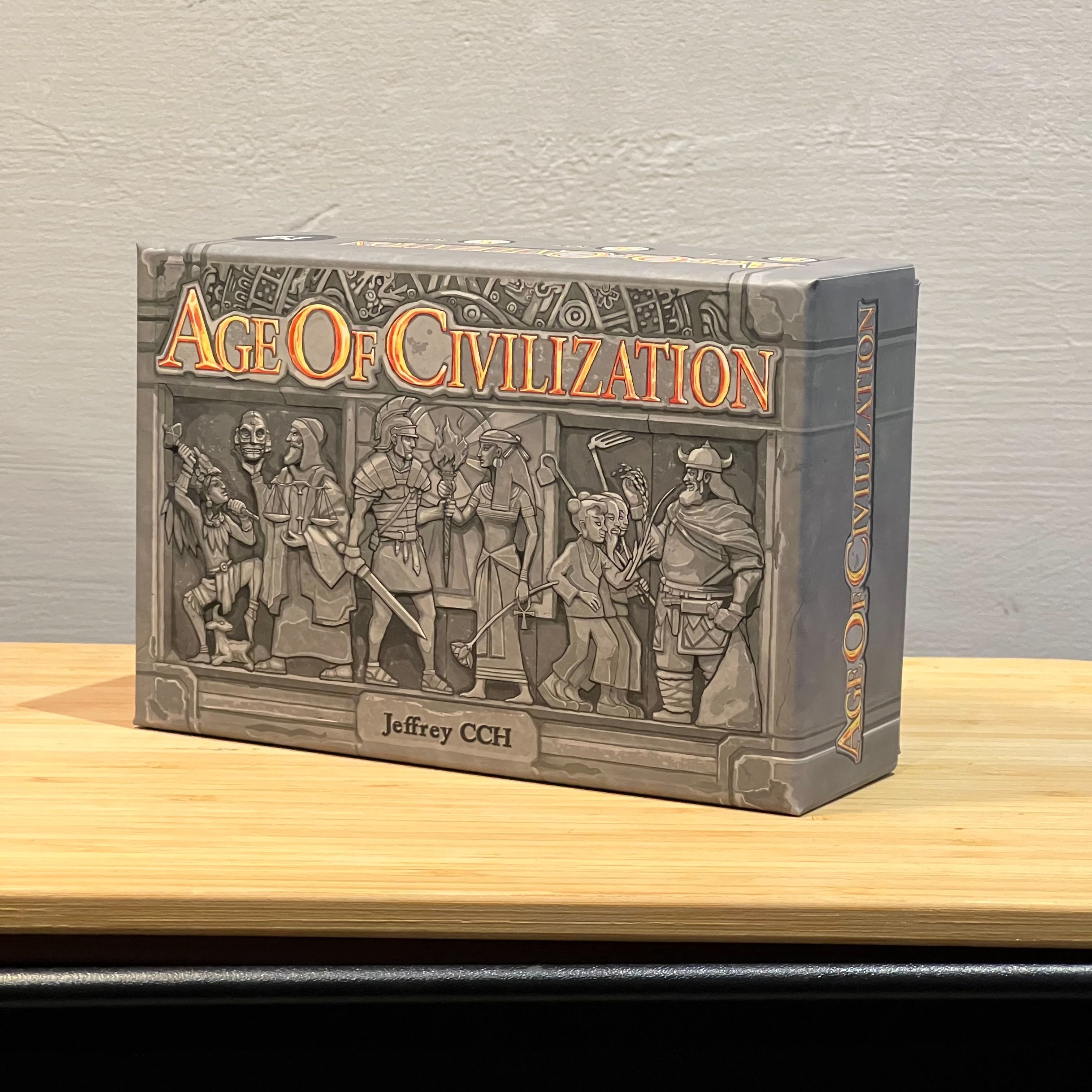 文明時代 英文版