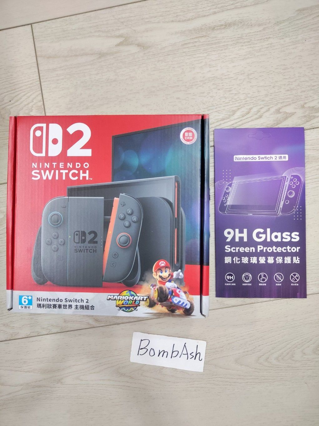 [全新] Nintendo Switch 2 單主機 加送鋼化保護貼