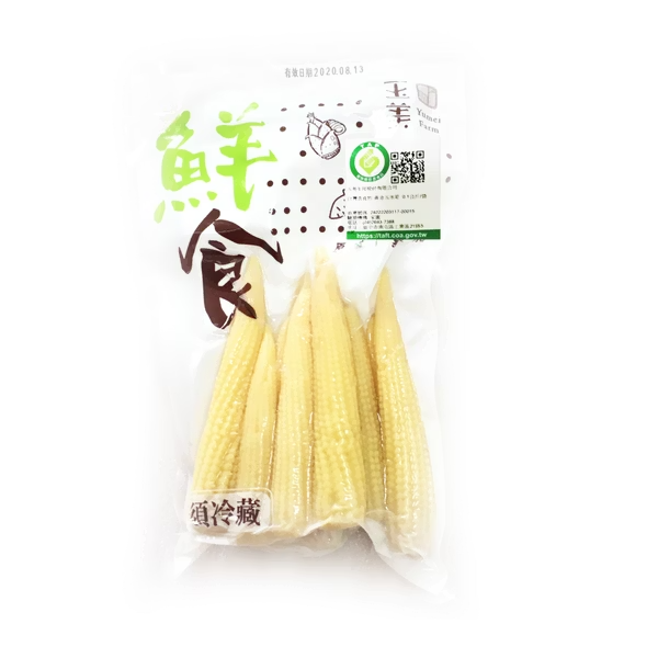 玉米筍真空包