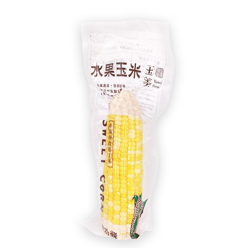雙色水果玉米真空包