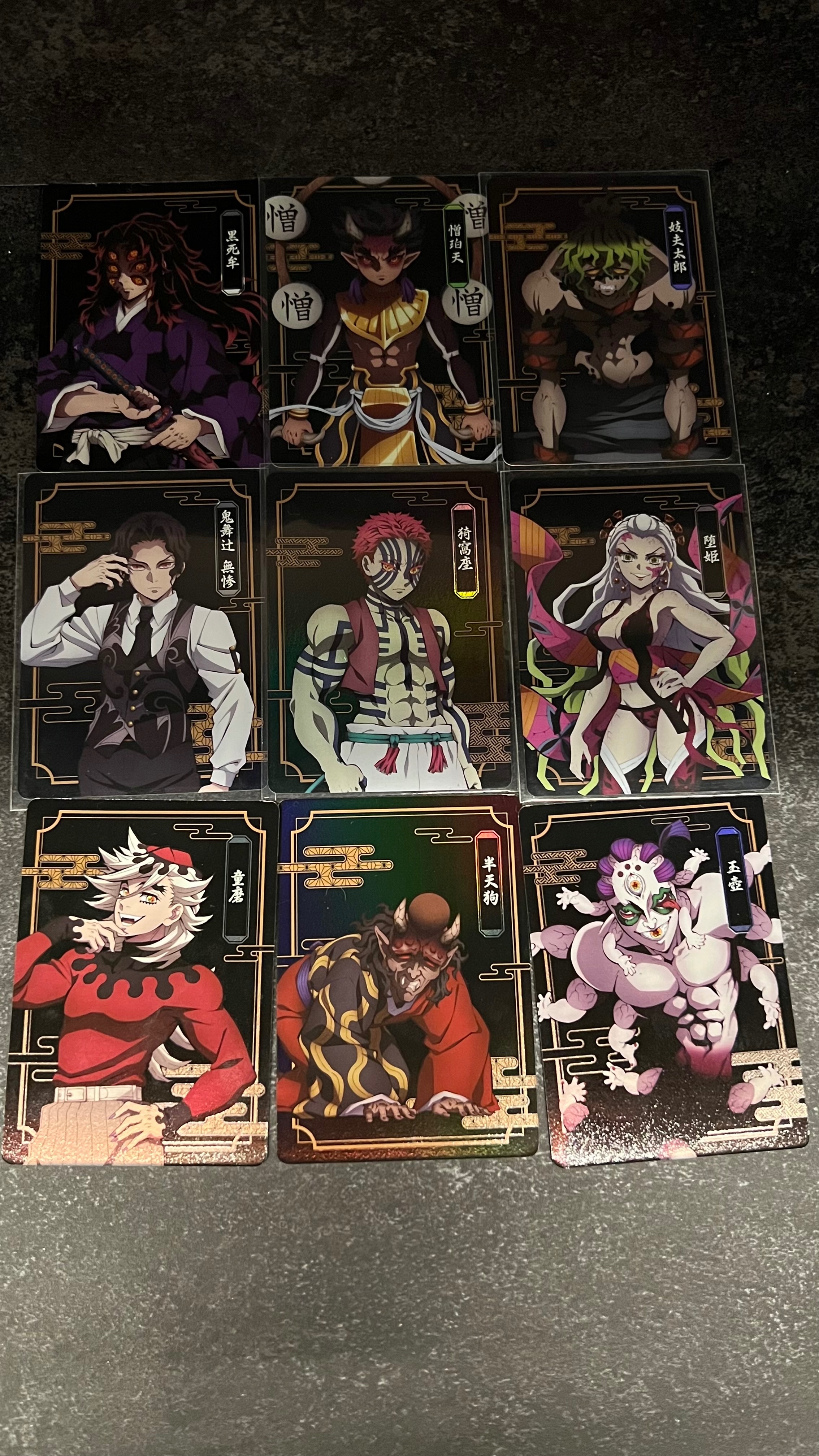 鬼滅之刃｜上弦系列