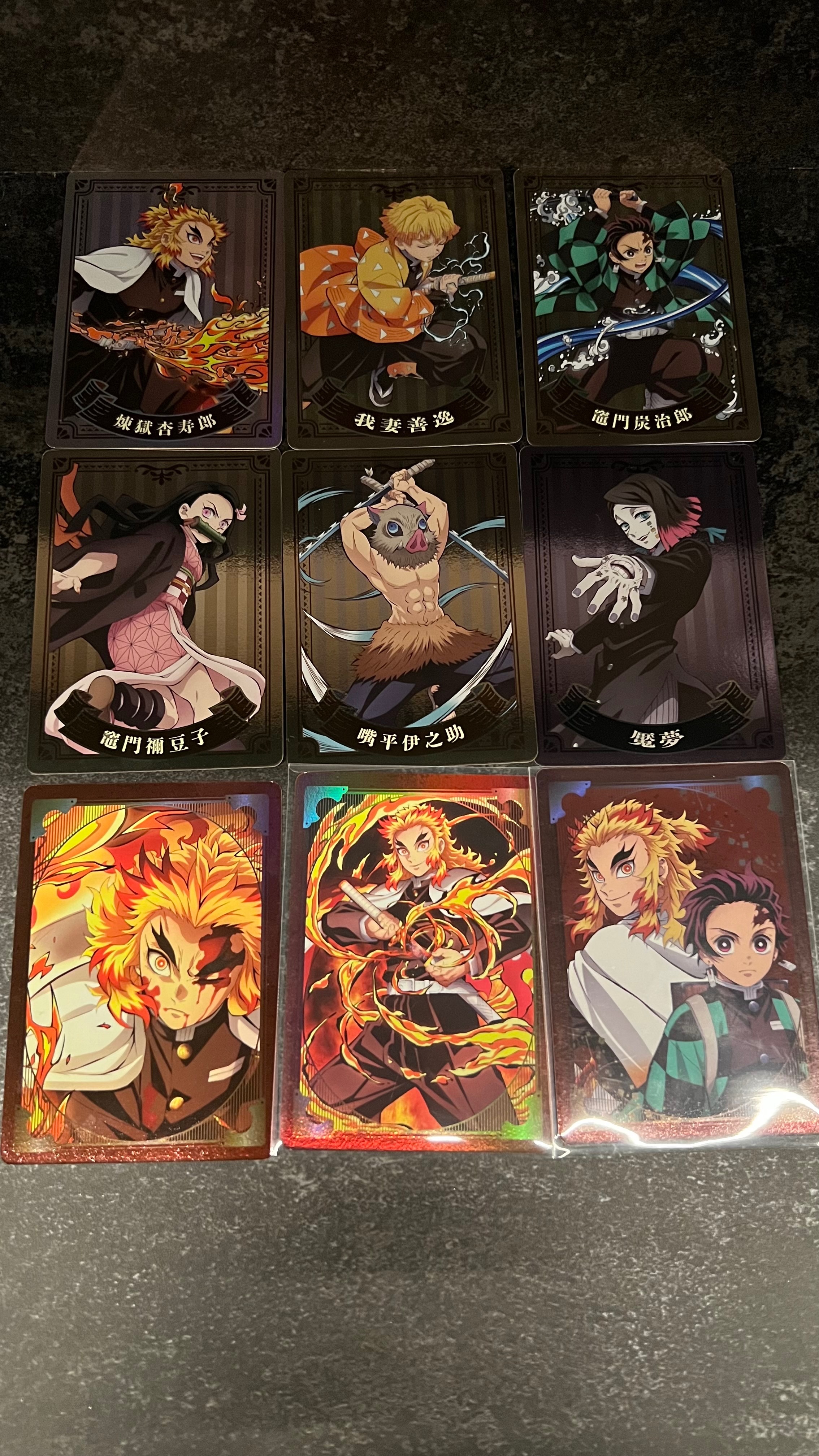 鬼滅之刃｜無限列車系列