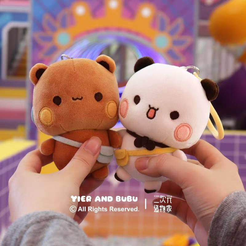 【正版授權】布布一二彈力掛件