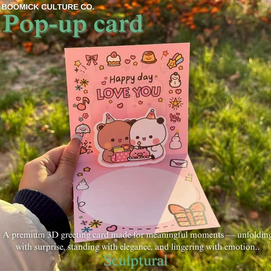 布布一二創意告白小卡（預購15~20天）