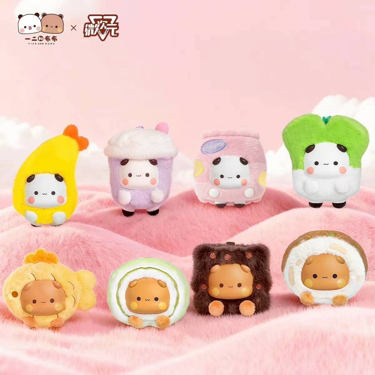 【正版授權】布布一二毛絨掛件盲盒（預購15~20天）