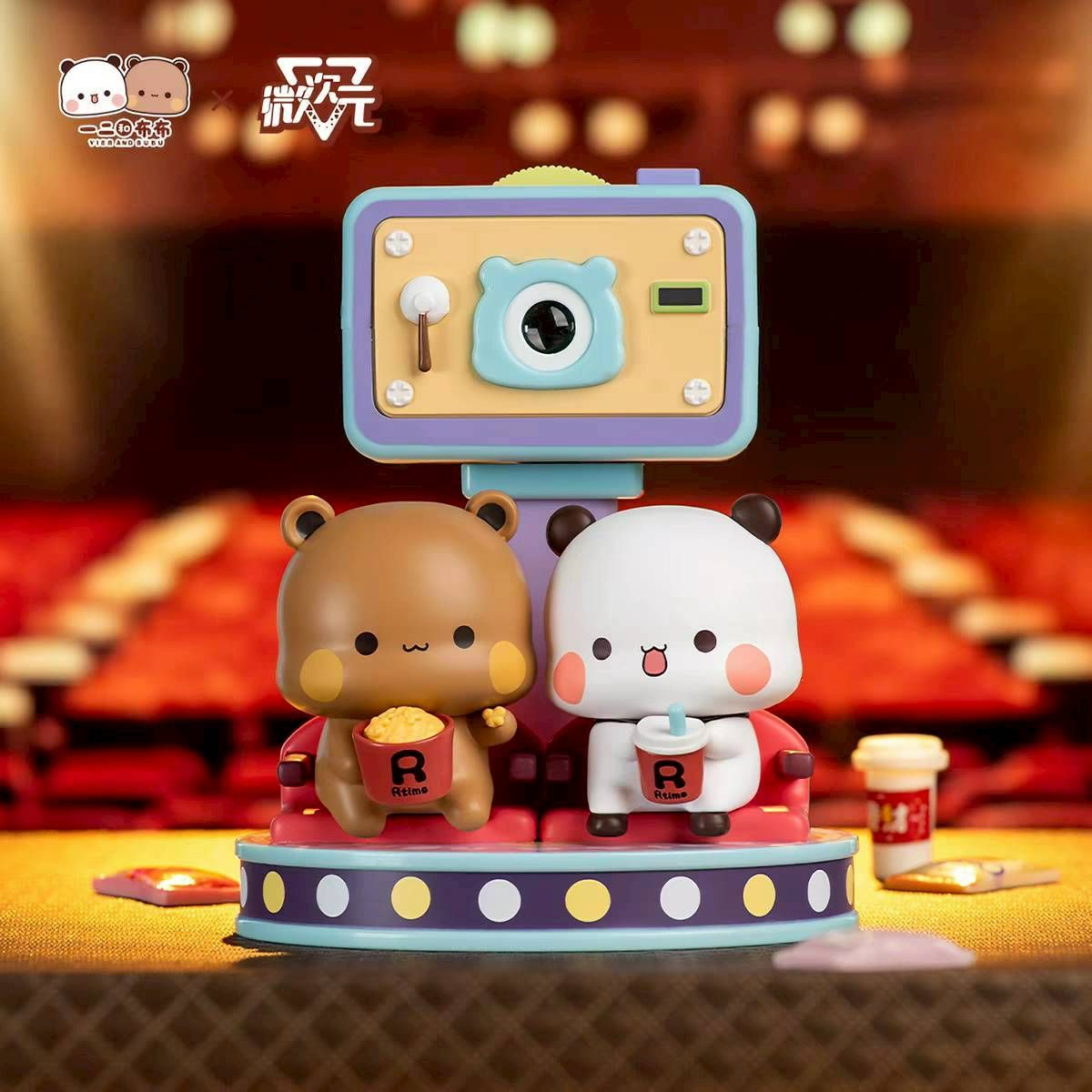 【正版授權】布布一二萬達聯名電影擺件（預購15~20天）