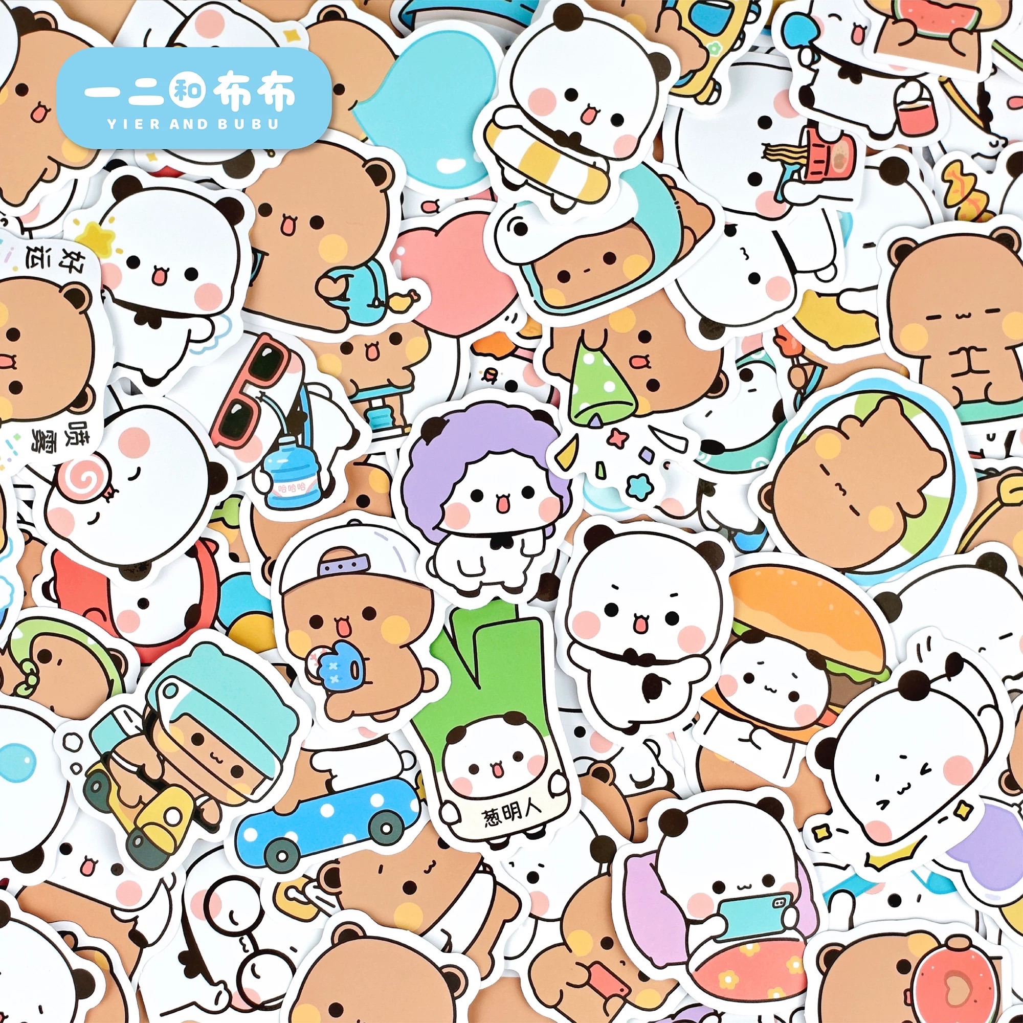 【正版授權】布布一二可愛貼紙（預購15~20天）