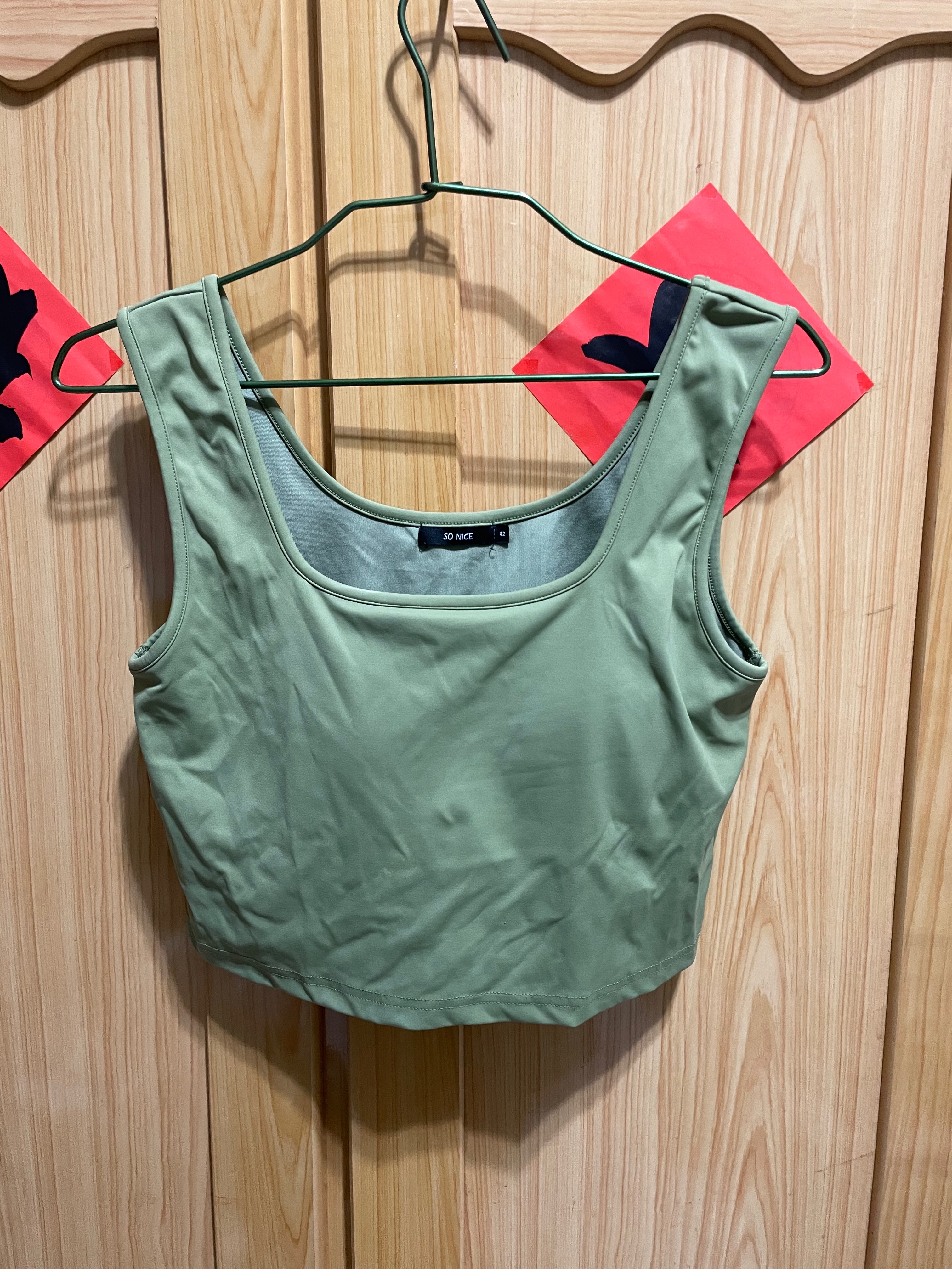 2.so nice bra t