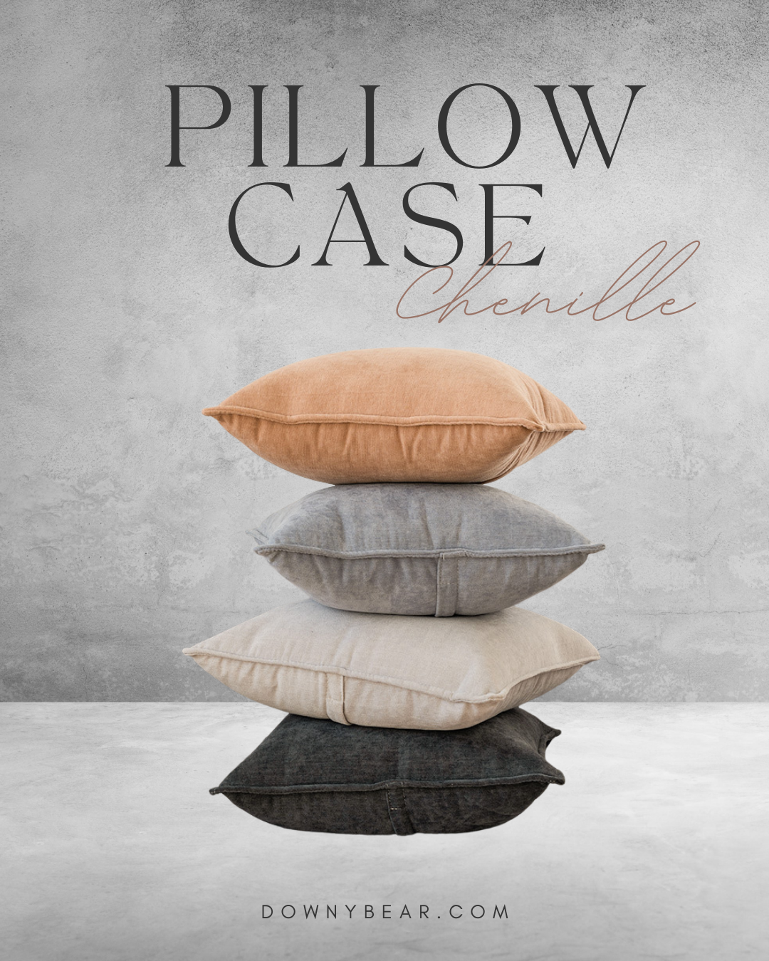 6色雪尼爾枕頭套