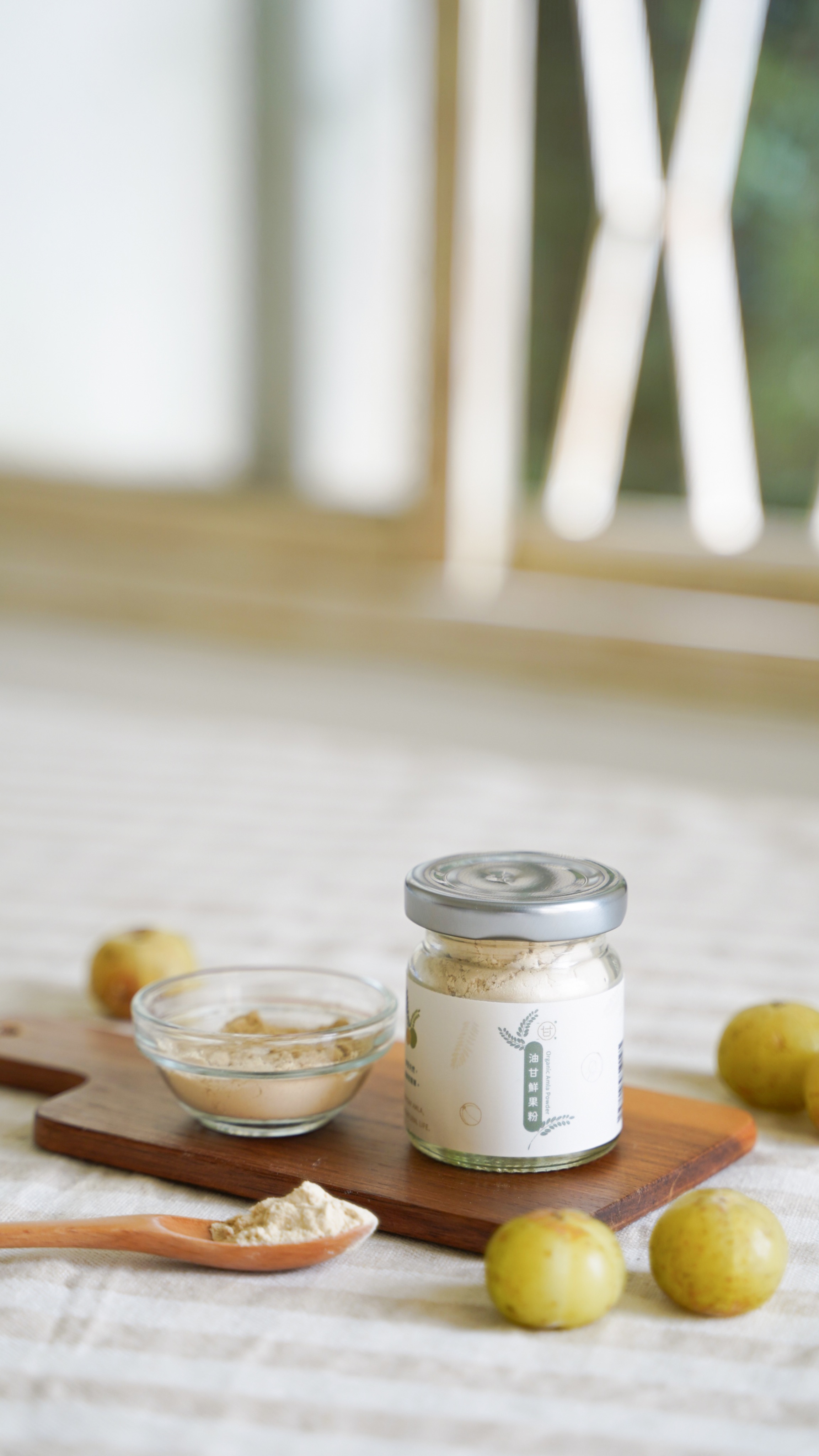 25G油甘鮮果粉｜100%純淨 × 高效抗氧 × 細緻好吸收×去籽