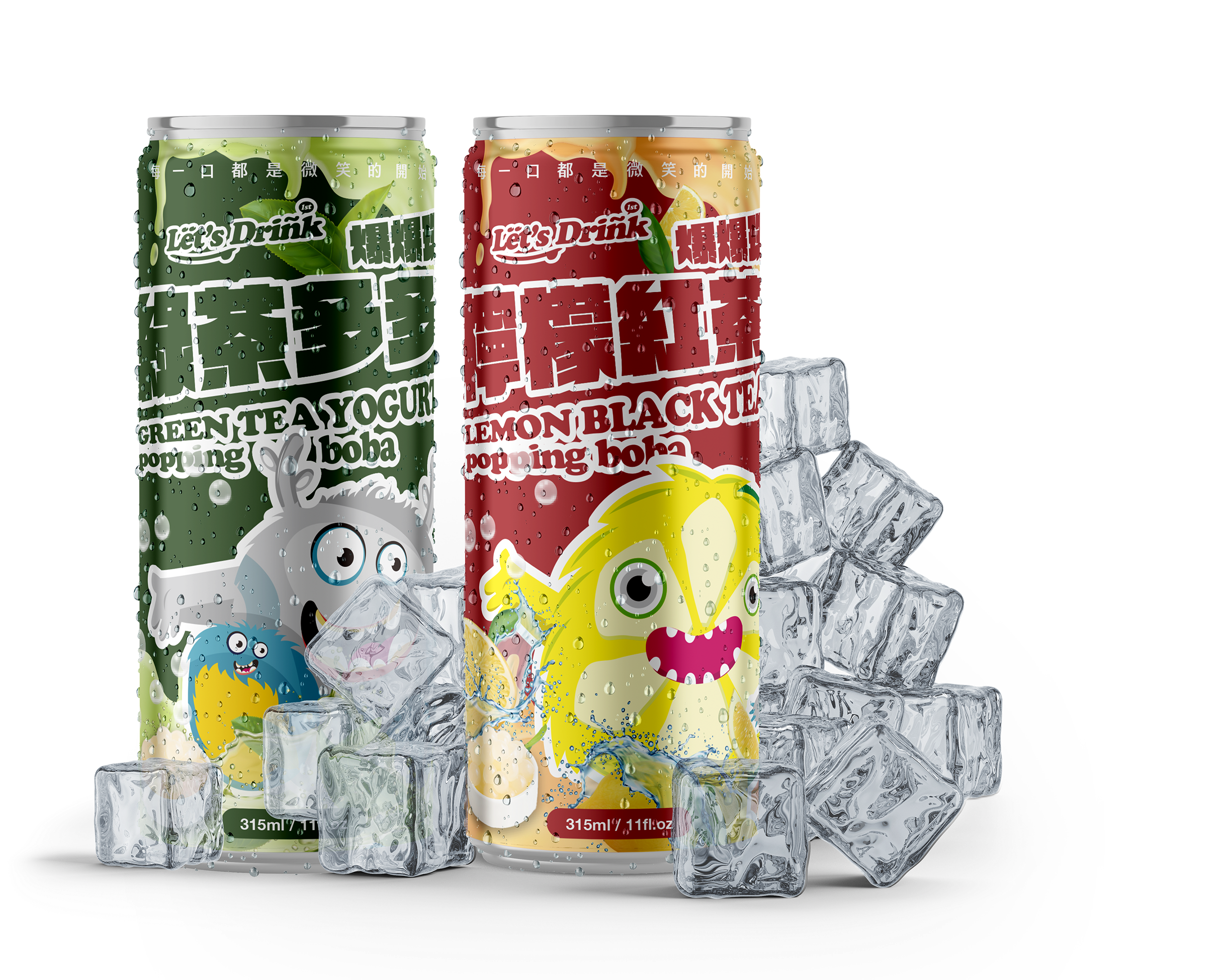 LetsDrink手搖飲系列(爆爆珠)