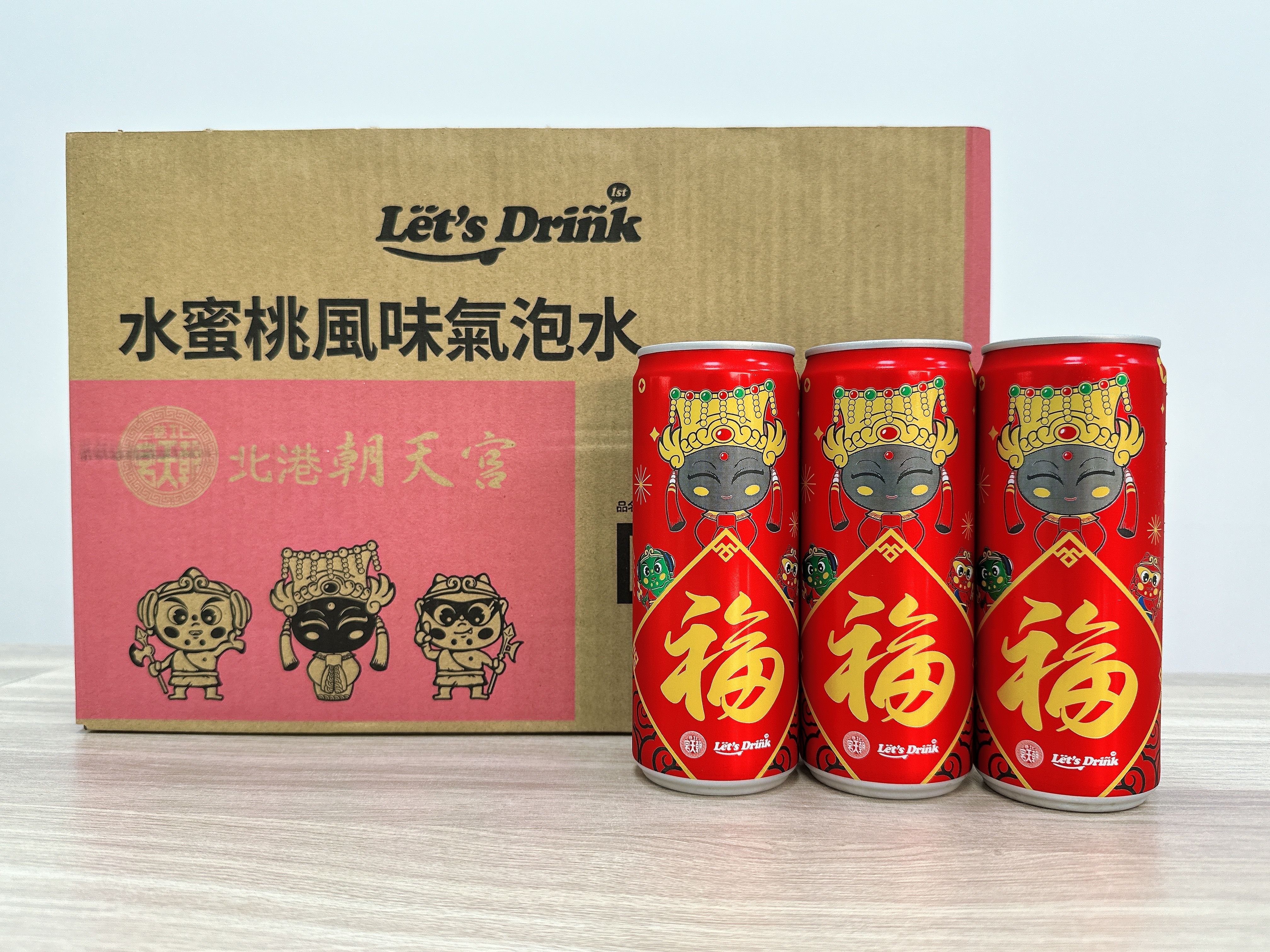 福氣水蜜桃氣泡水-箱購