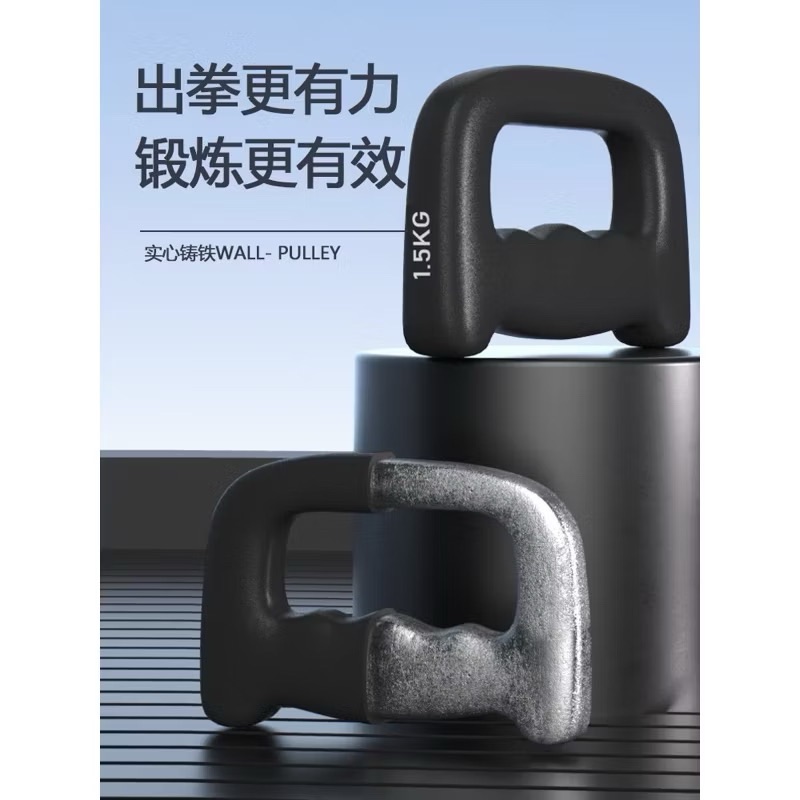 桃園現貨 一對價格 拳擊啞鈴 啞鈴批發 啞鈴鍛鍊 有氧啞鈴 四種規格 台灣發貨 台灣桃園中壢發貨