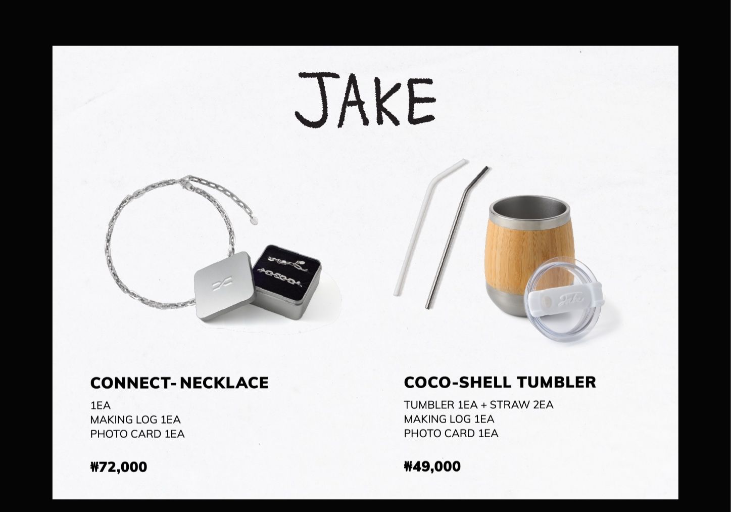 JAKE