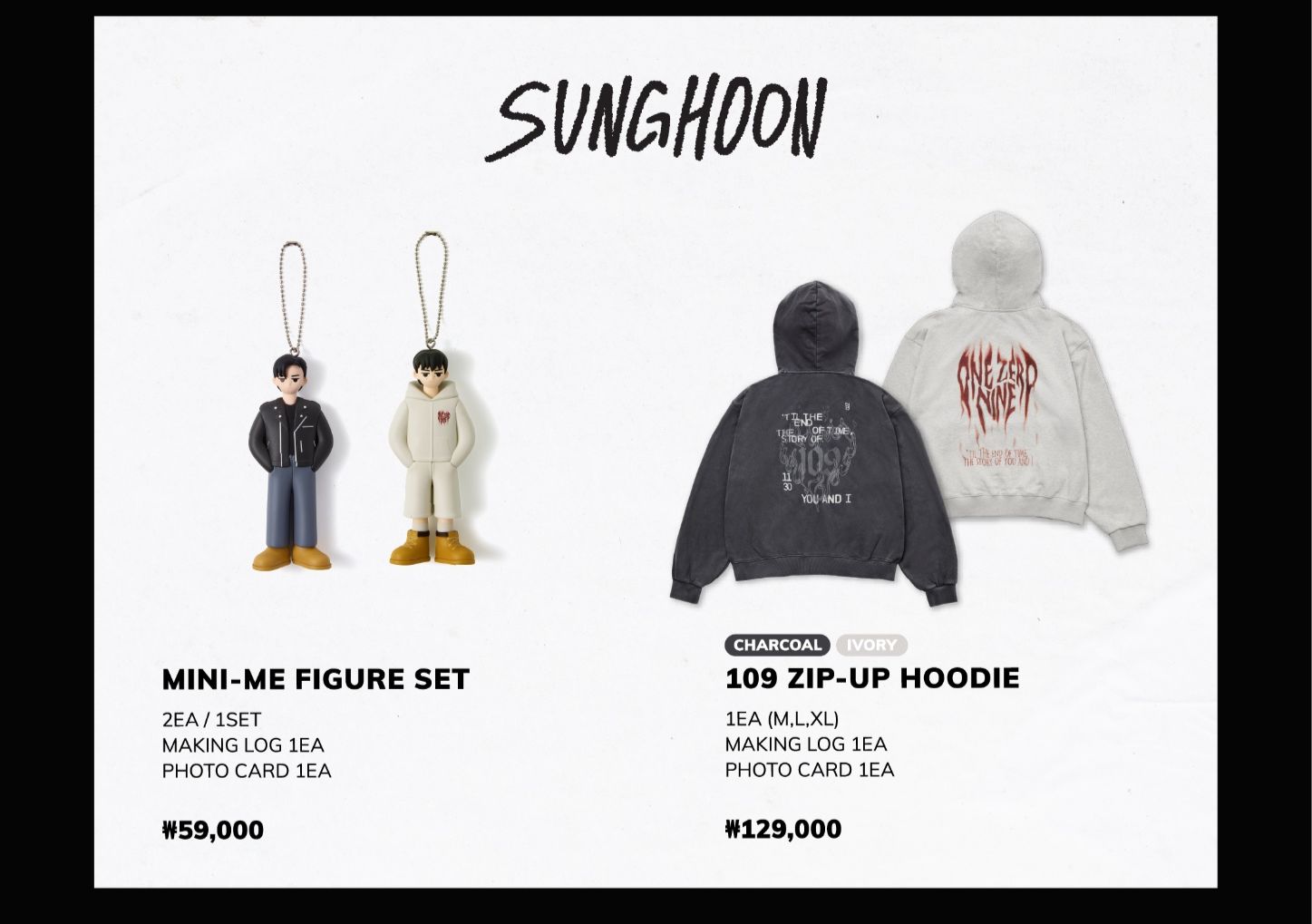 SUNGHOON