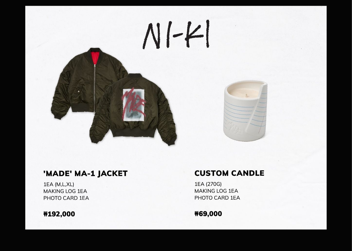 NIKI