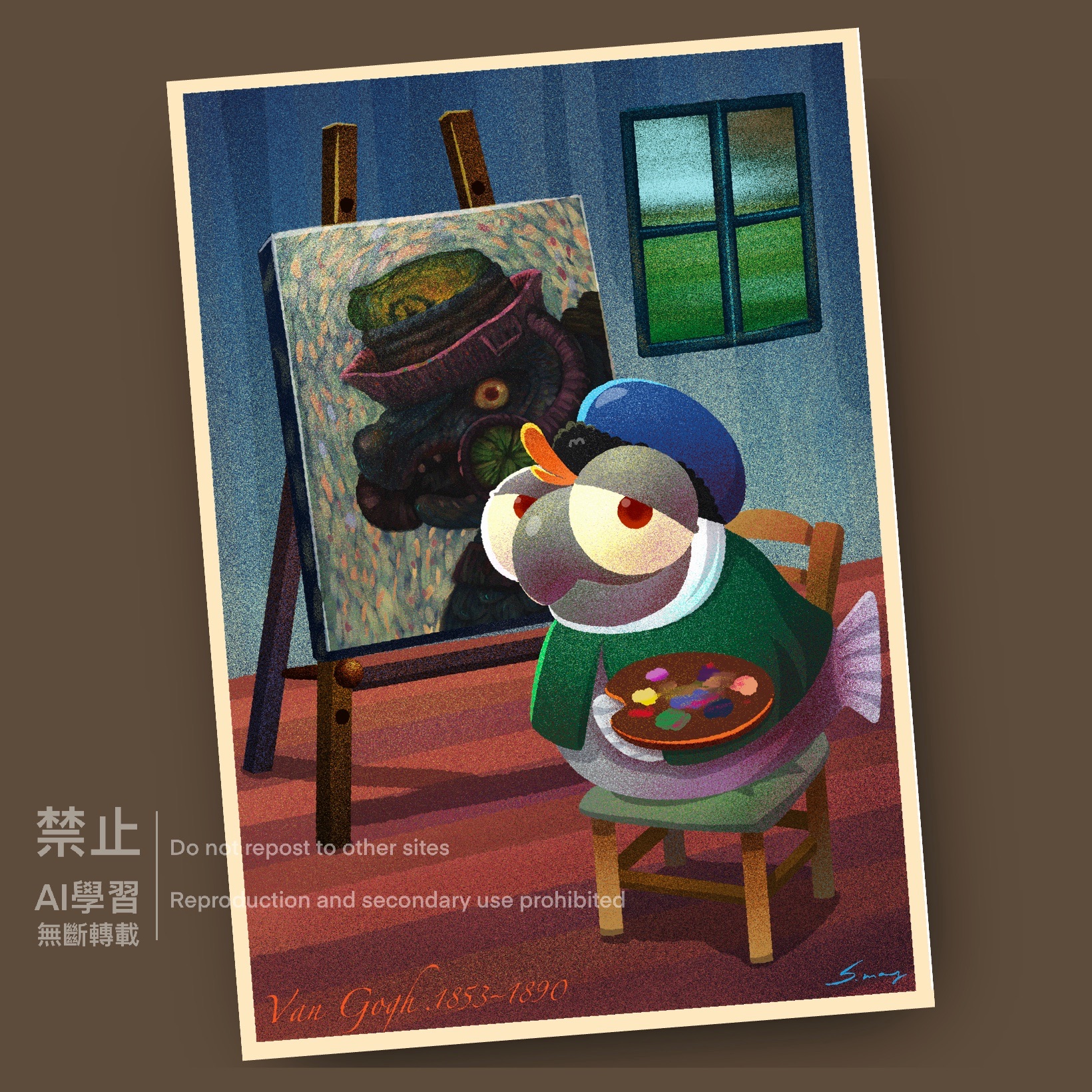 🤎藝術家小鮭魚明信片🤎