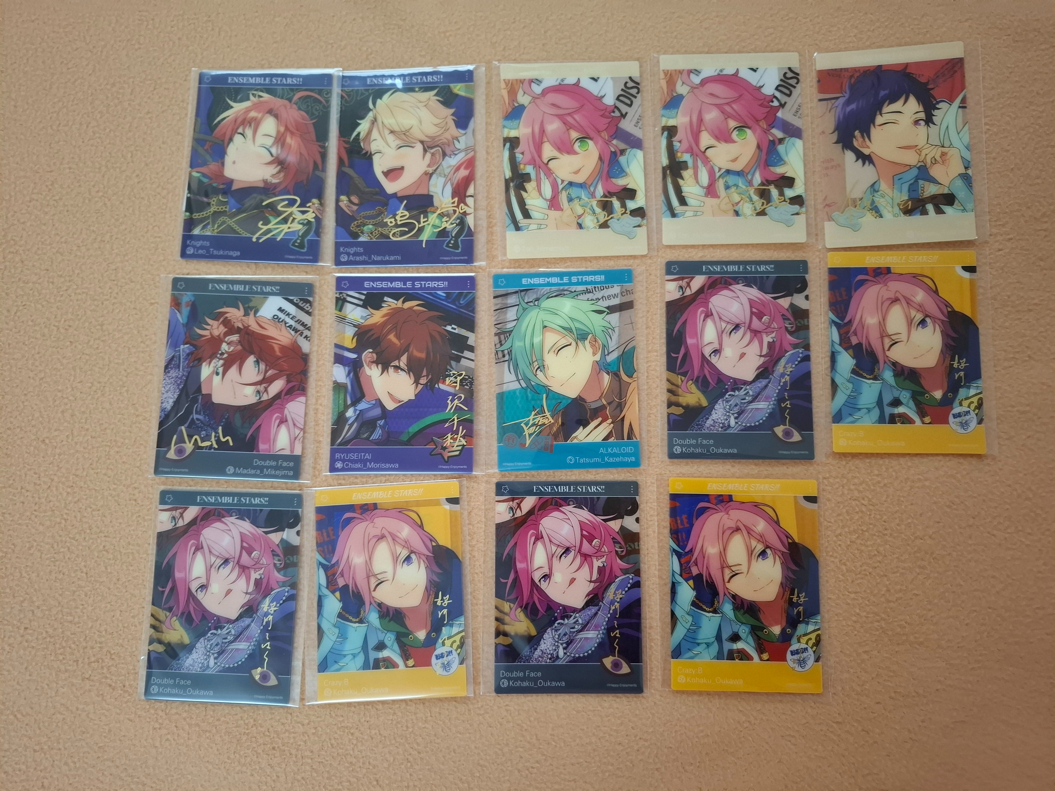 trip 透卡