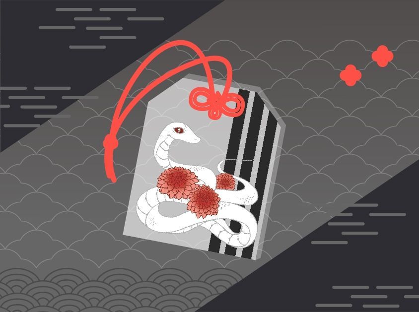 【鬼滅之刃】