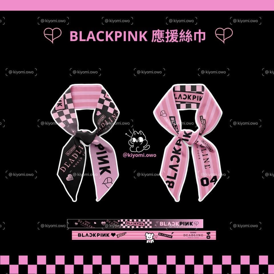 BLACKPINK 專屬應援絲巾 雙面設計 三款