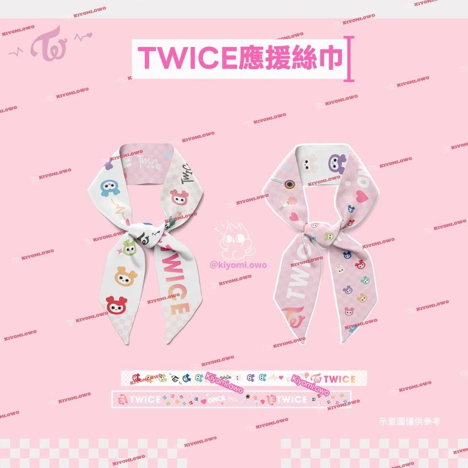 現貨）TWICE應援專屬應援絲巾 蝴蝶結