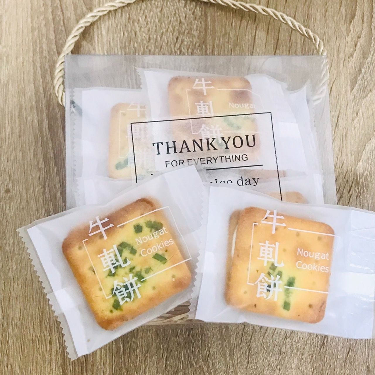 經典酥脆牛嘎餅
