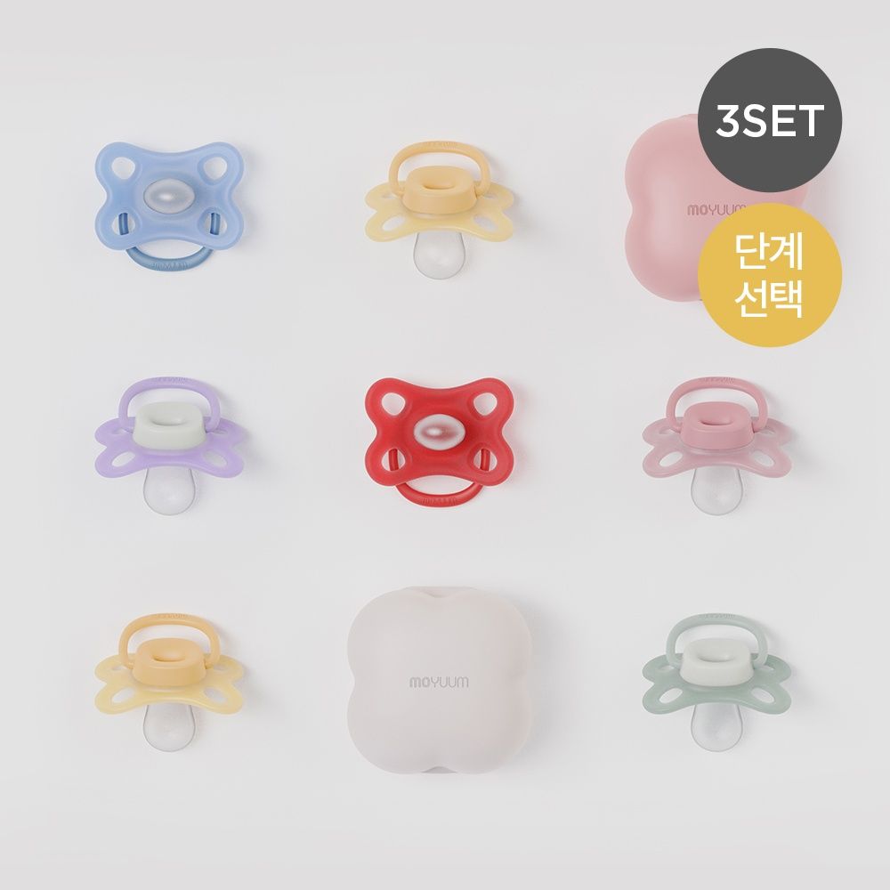 Moyuum 新柔軟夜光奶嘴 3P