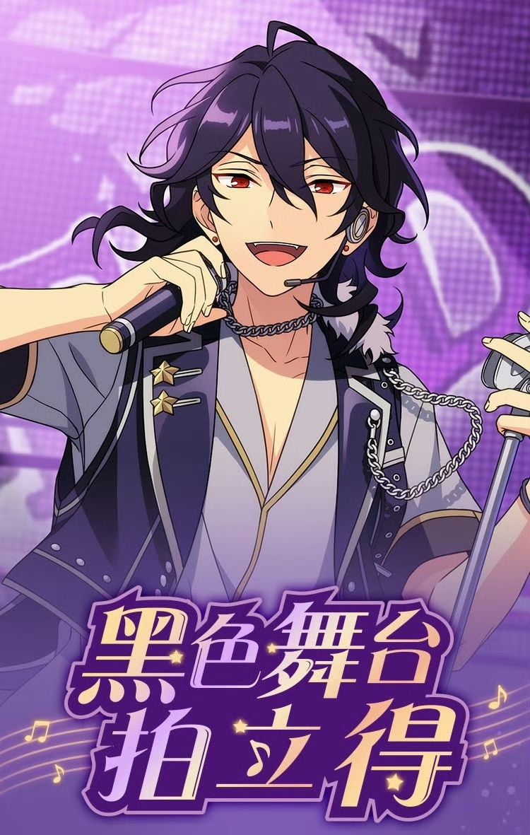 黑色舞台拍立得