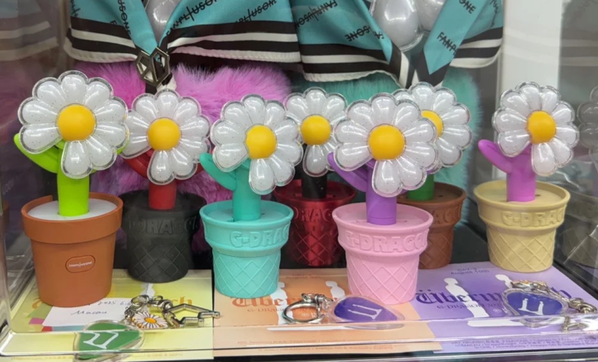 現貨）飯製小手燈/3D打印GD小雛菊甜筒底座