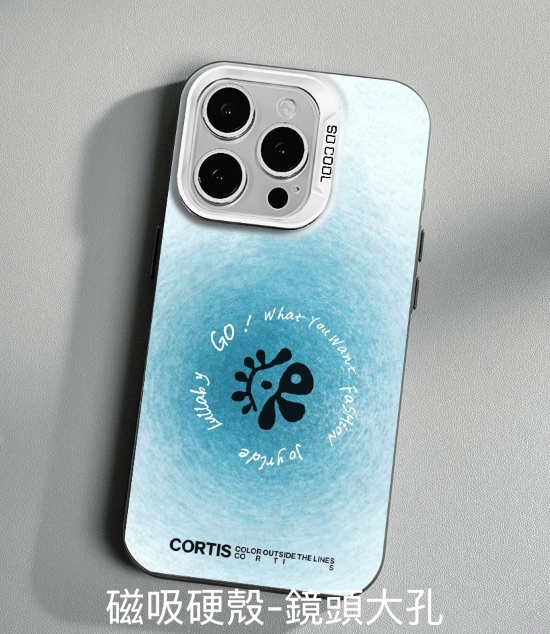 Cortis  iPhone全型號手機殼訂製15工作日（iPhone11以上才可做磁.吸）