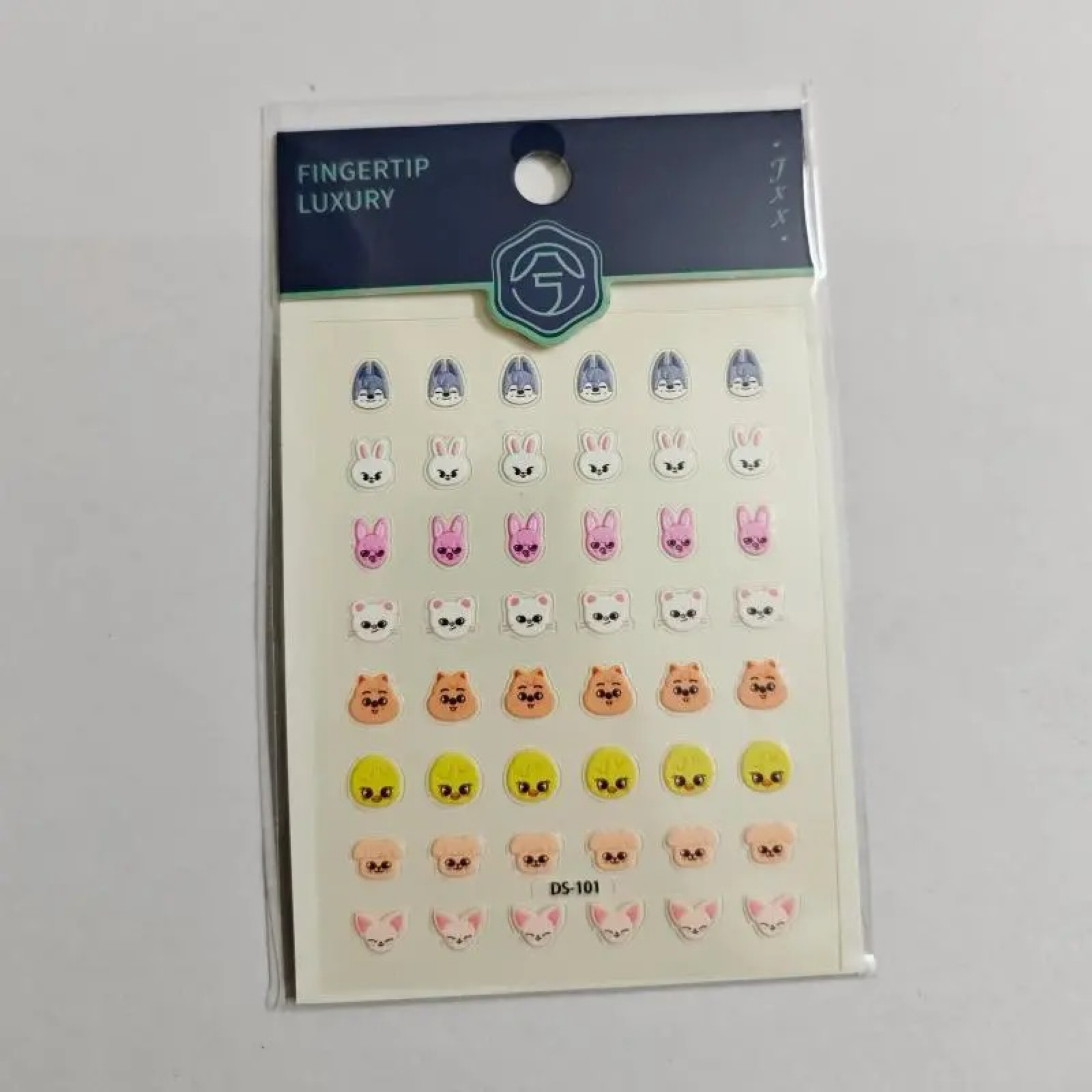  現貨 明星美甲貼