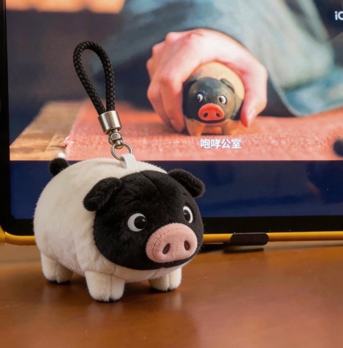 預購 逐玉的豬豬