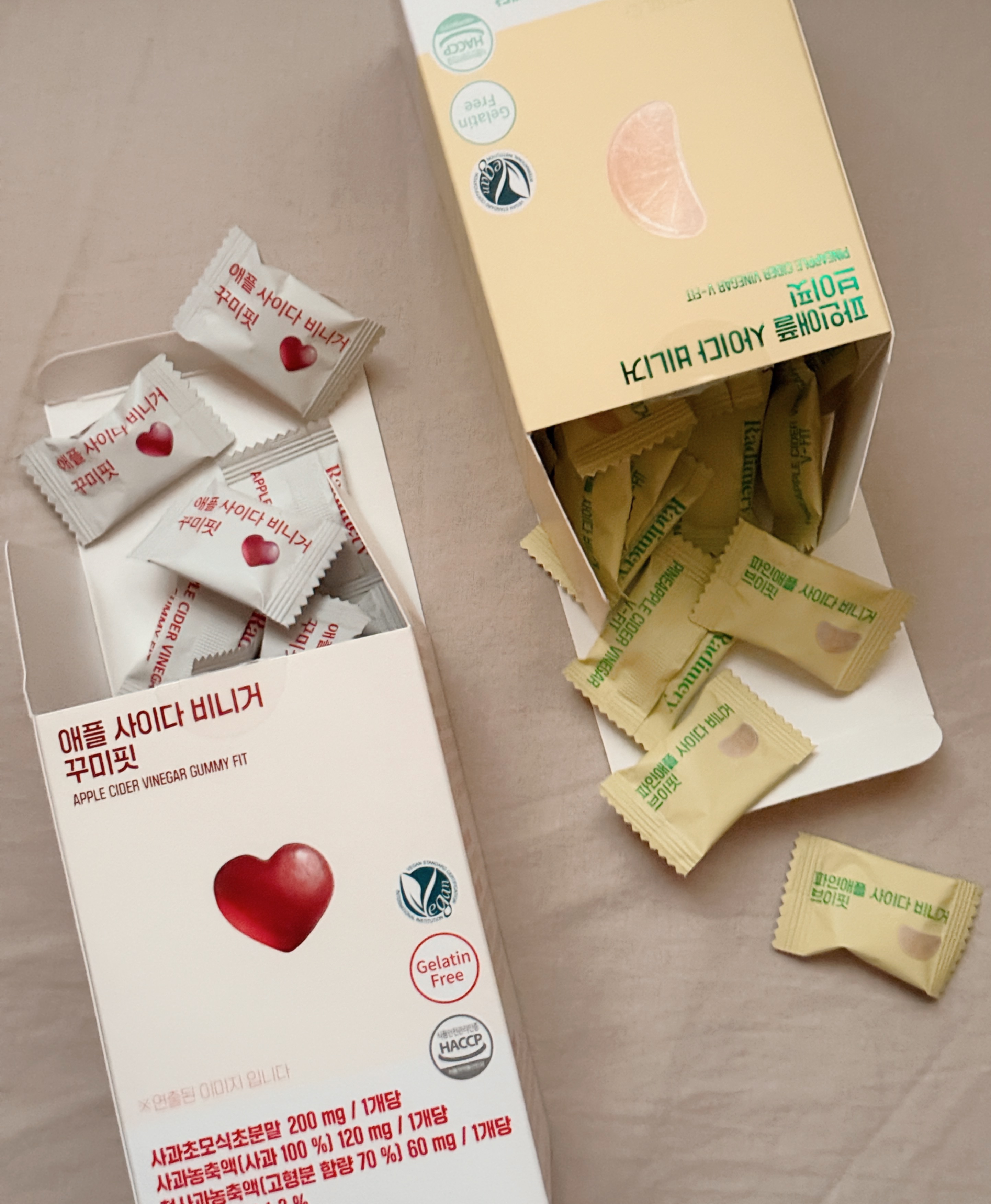 Radimery果醋軟糖