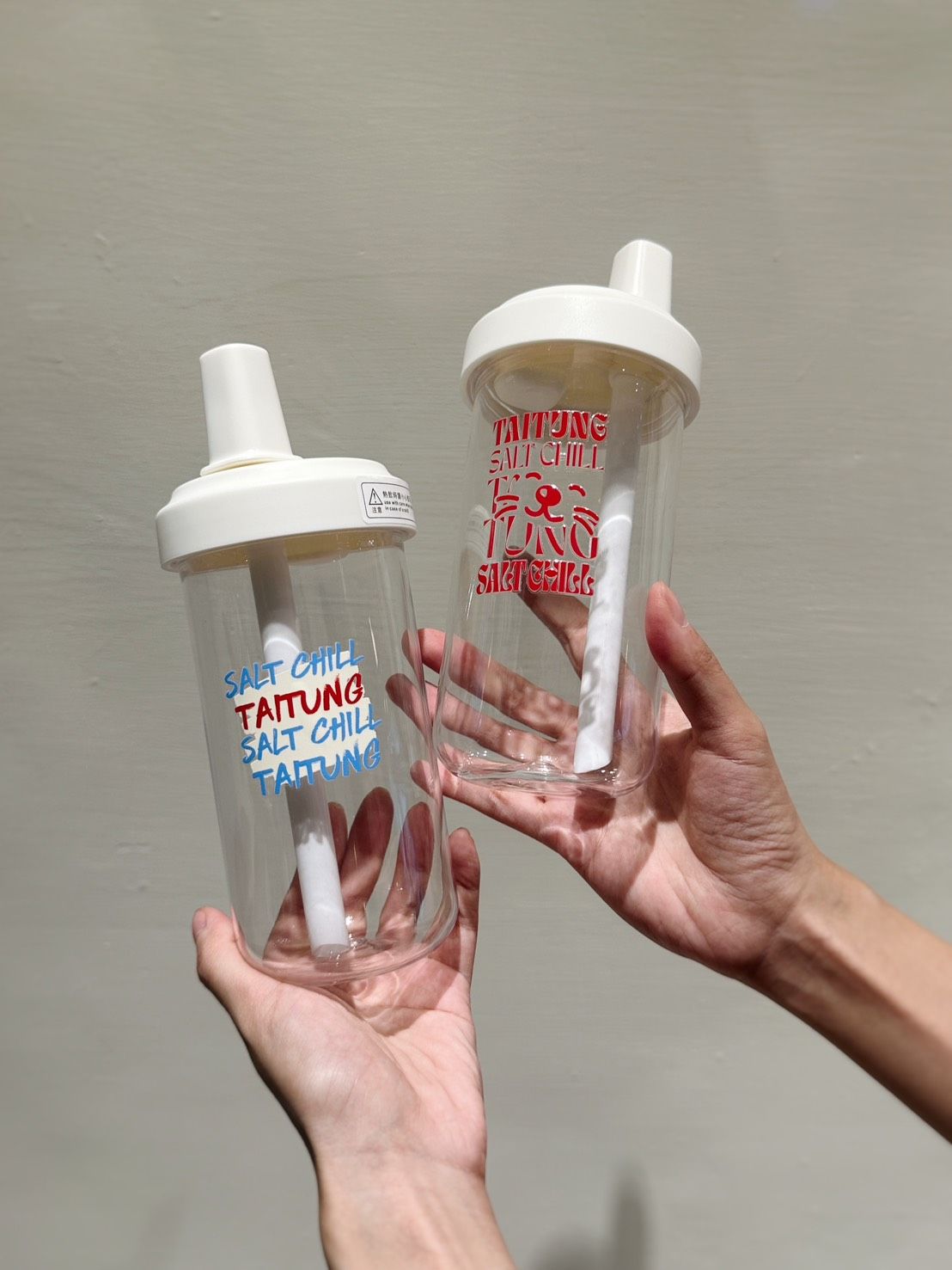 海水鹹閒 台東環保城市杯