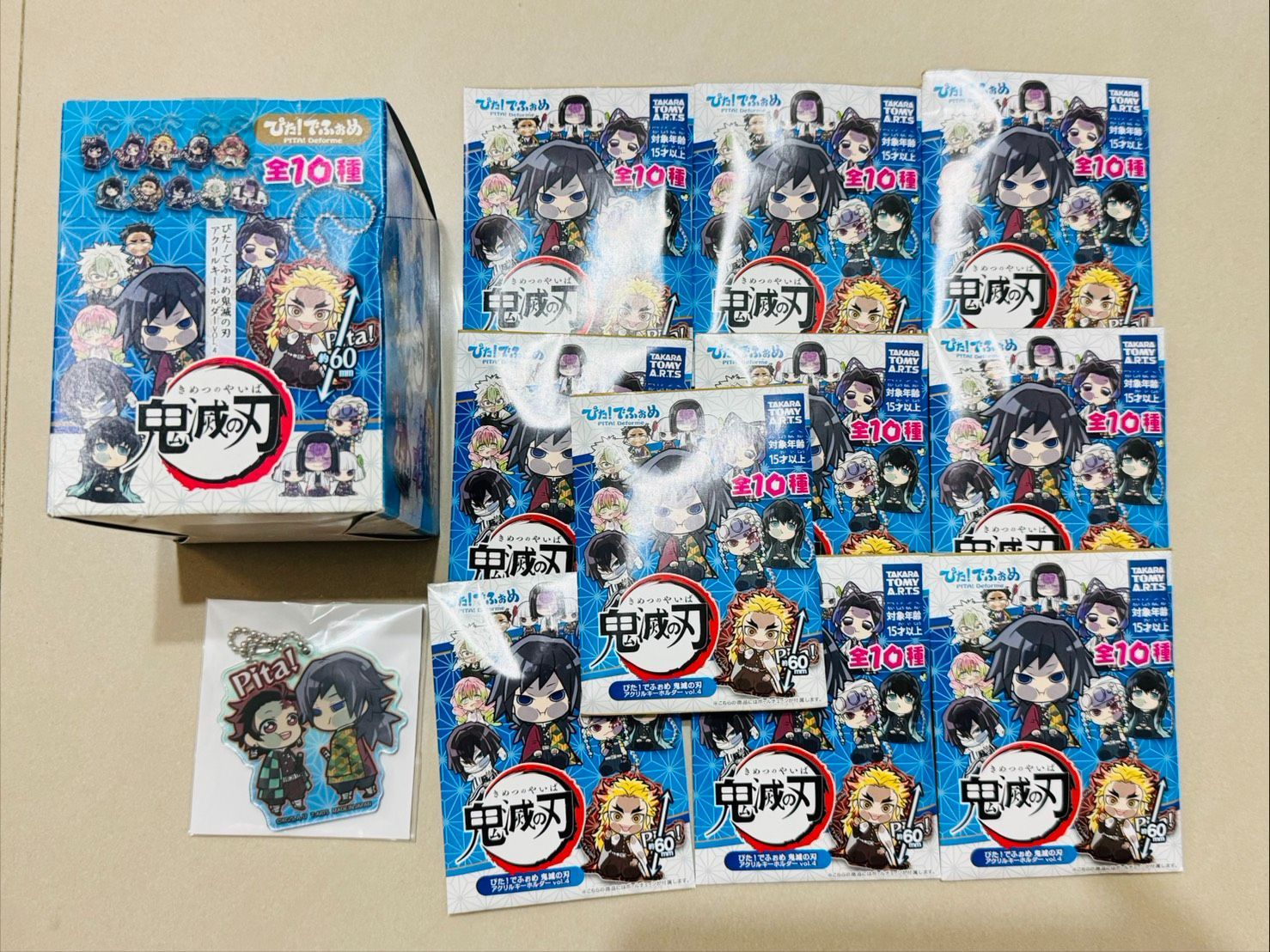 鬼滅之刃 貼臉壓克力吊飾 第四彈 含義炭特典 共11個