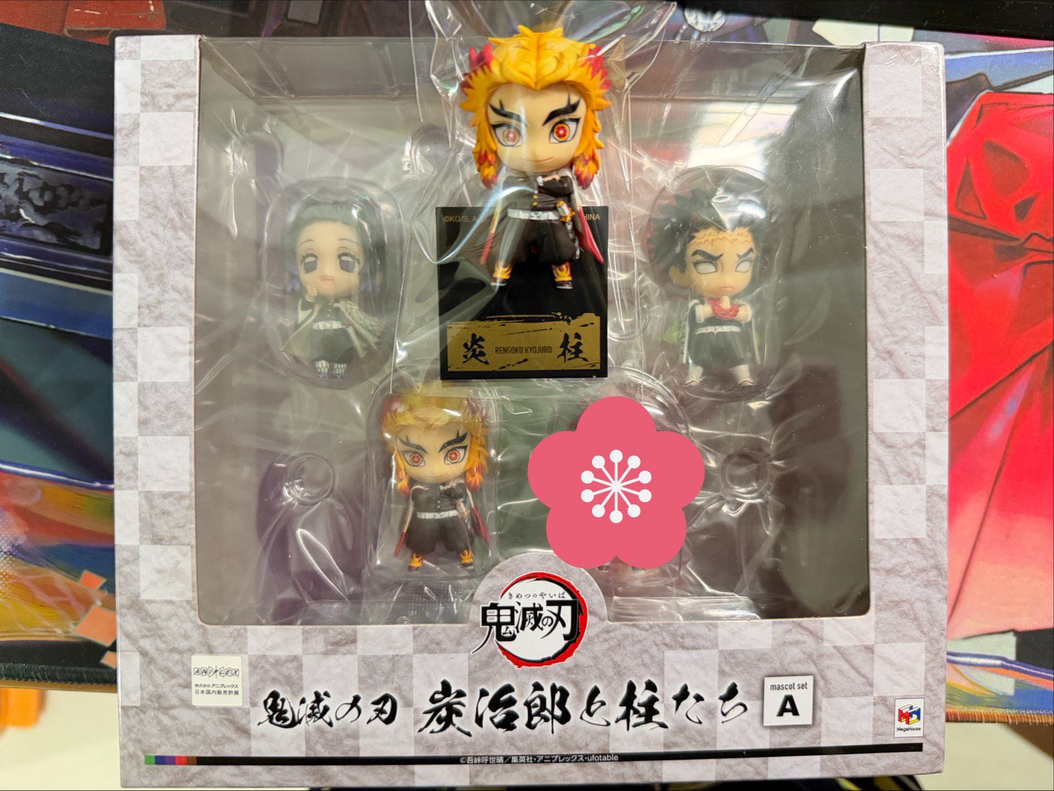 鬼滅之刃 小公仔 四隻