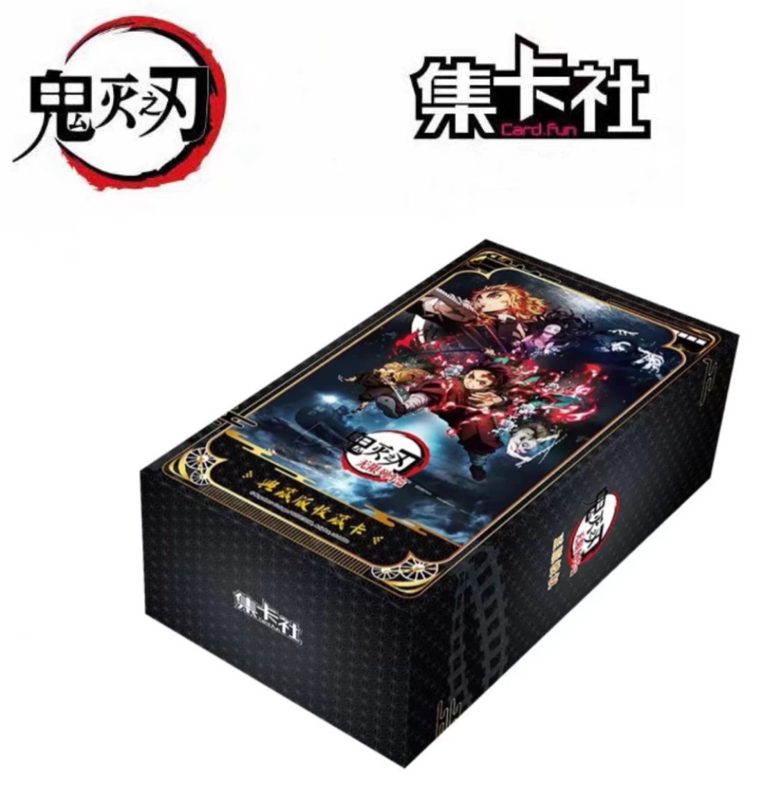 集卡社無限列車卡牌