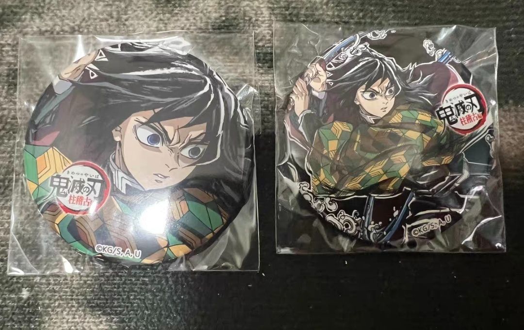 富岡義勇個人池