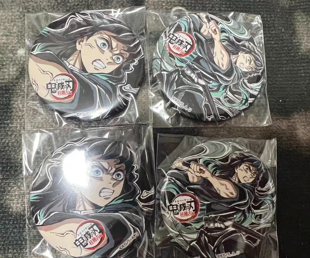 時透徽章個人池