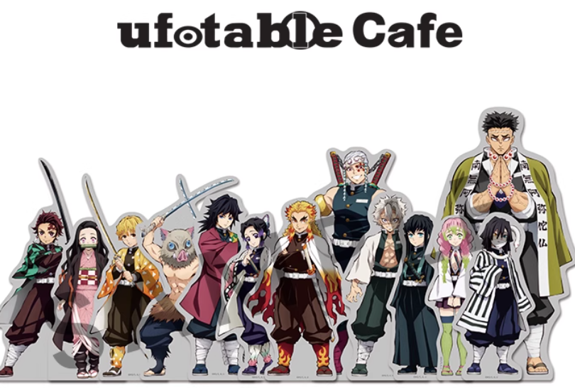 Ufotable代購單領