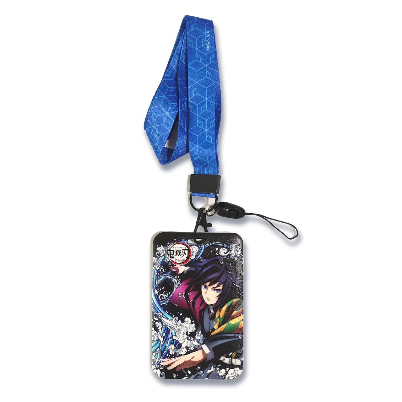 全集中卡套系列