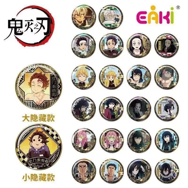 柱訓練雕金徽章